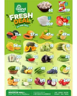 Wednesday Deals In Grand Hypermarket Kannur