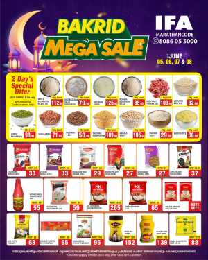 Eid mega sale In IFA Thrissur