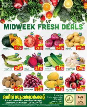 Wednesday Bazar! In OLIVE Supermarket Malappuram