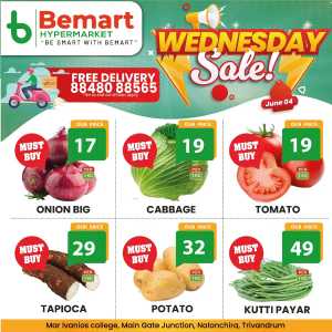 Wednesday Deals In Bemart Hypermarket Trivandrum
