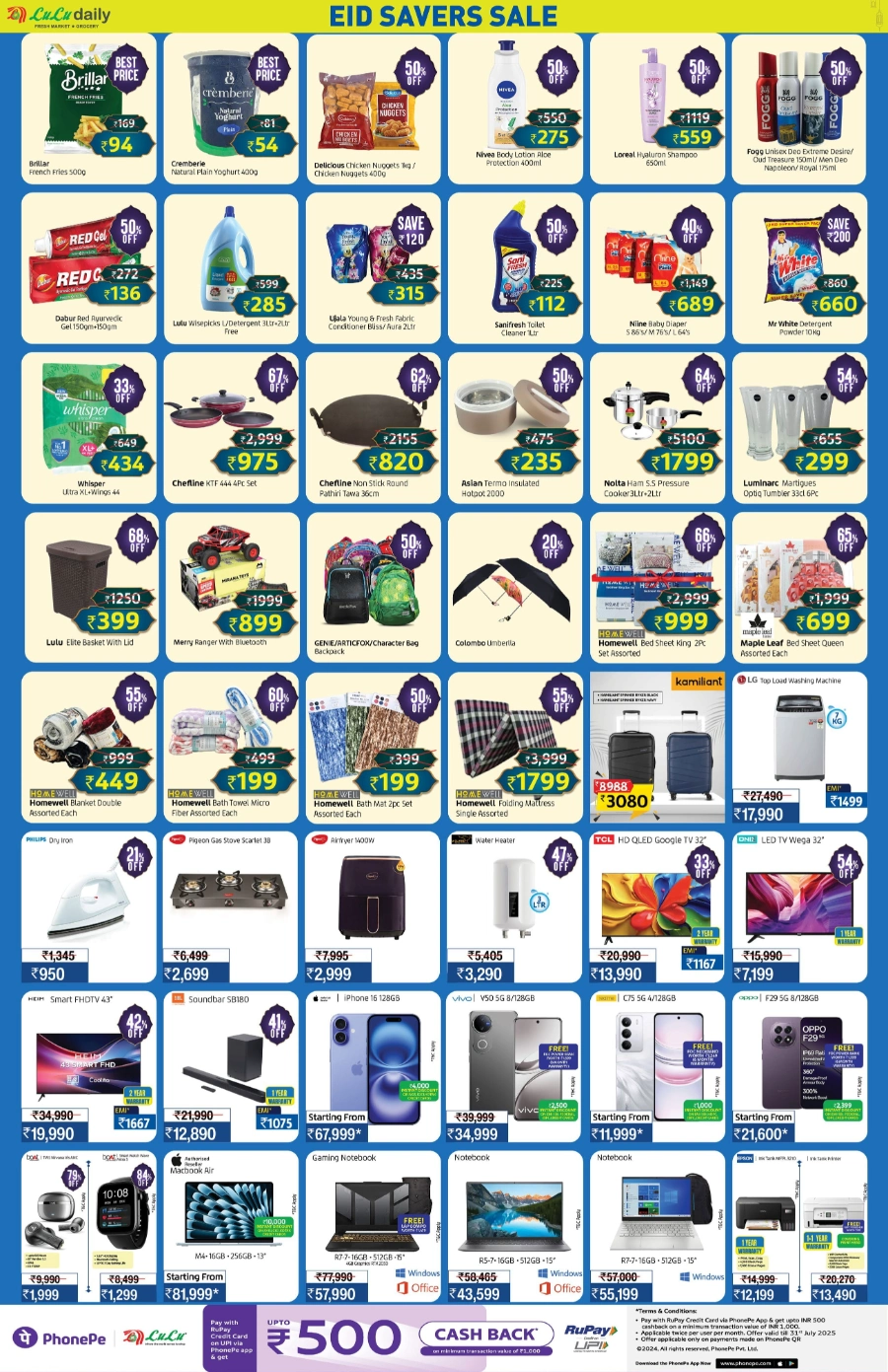 The Big Eid Savers – Great Savings, Great Offer In Lulu Hypermarket Kollam