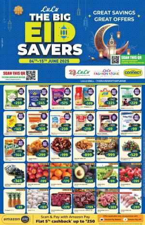 The Big Eid Savers – Great Savings, Great Offer In Lulu Hypermarket Trivandrum