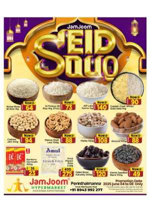 Eid mega sale In JamJoom Hypermarket Malappuram