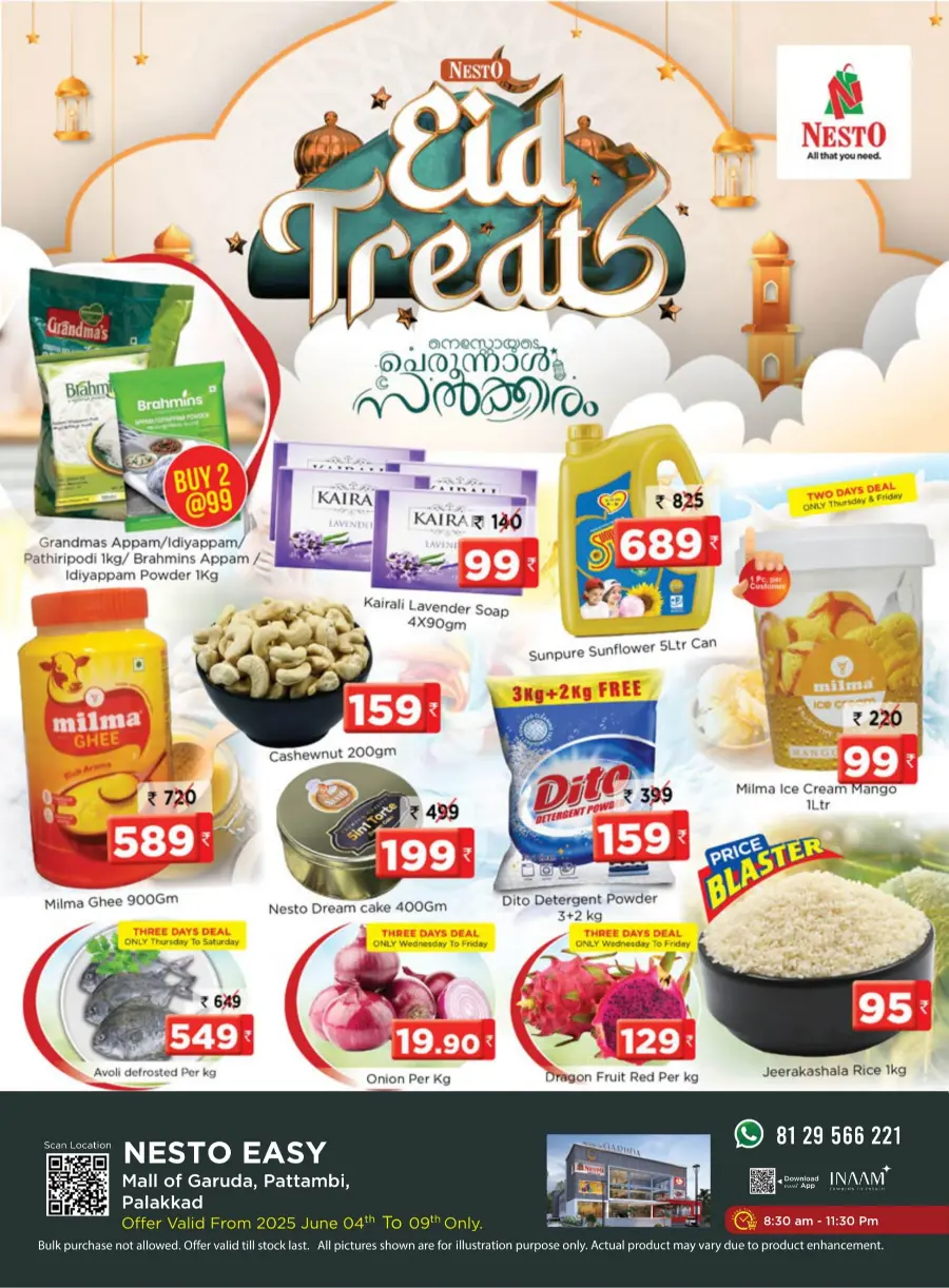 Eid Offers In Nesto Easy Palakkad