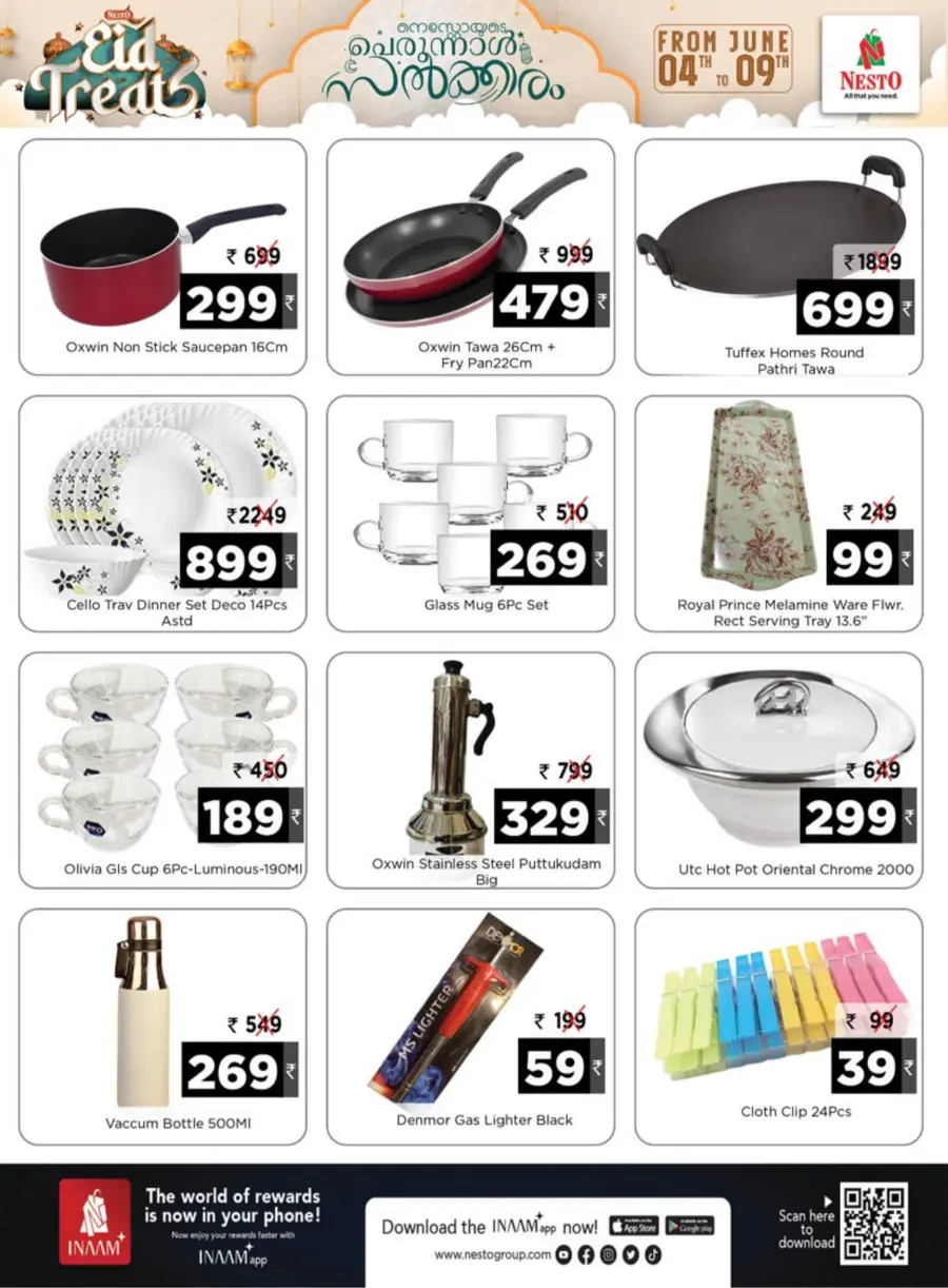Eid Offers In Nesto Easy Palakkad