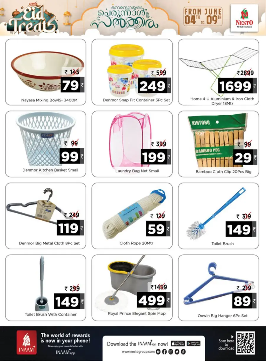 Eid Offers In Nesto Easy Palakkad