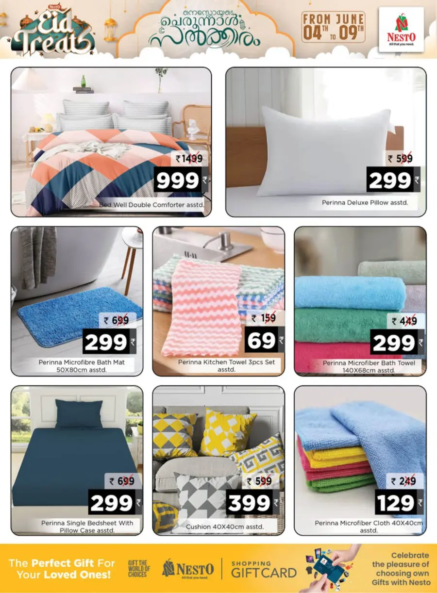 Eid Offers In Nesto Easy Palakkad