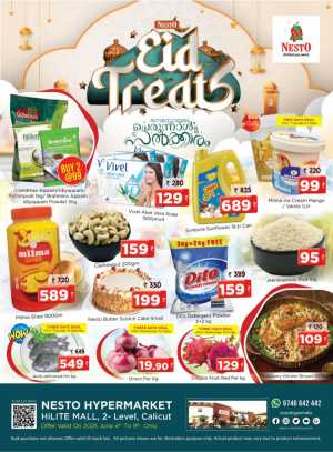 Eid Offers In Nesto Hypermarket Calicut