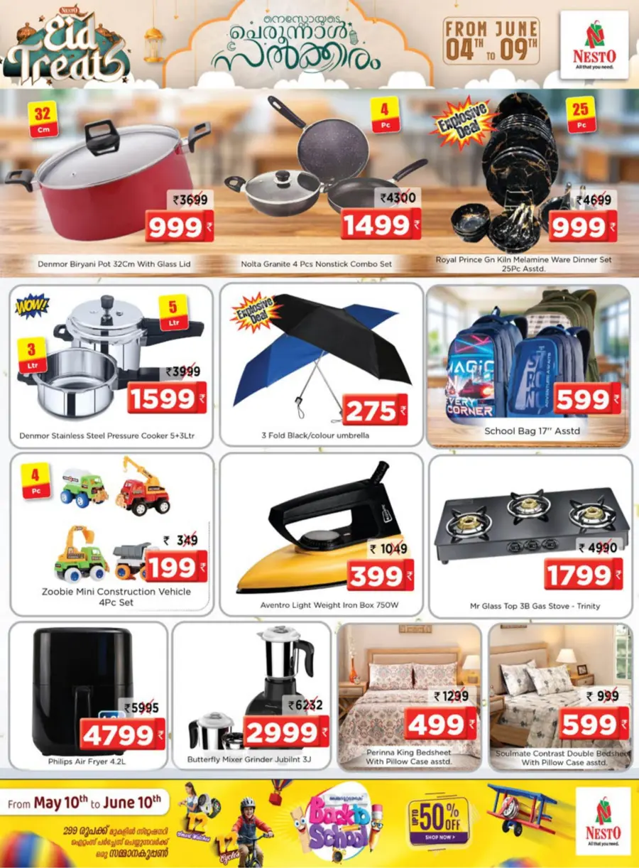 Eid Offers In Nesto Hypermarket undefined