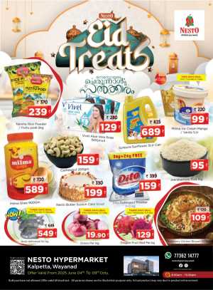 Eid Offers In Nesto Hypermarket Wayanad