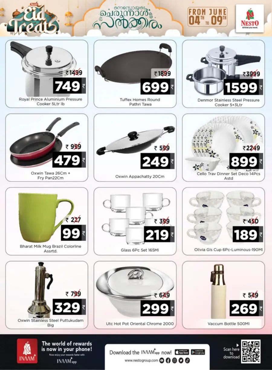 Eid Offers In Nesto Hypermarket undefined