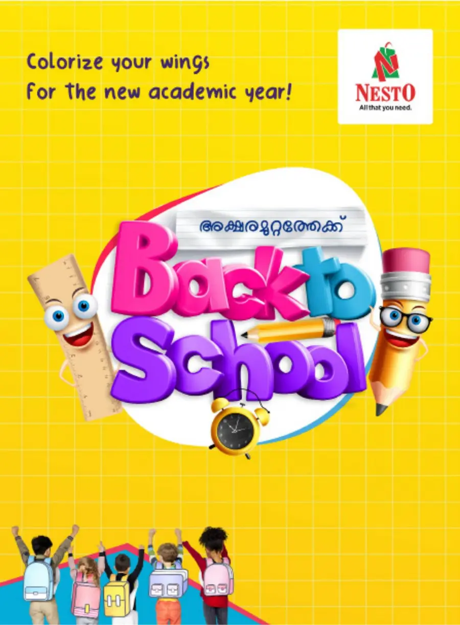 Eid Offers In Nesto Hypermarket undefined