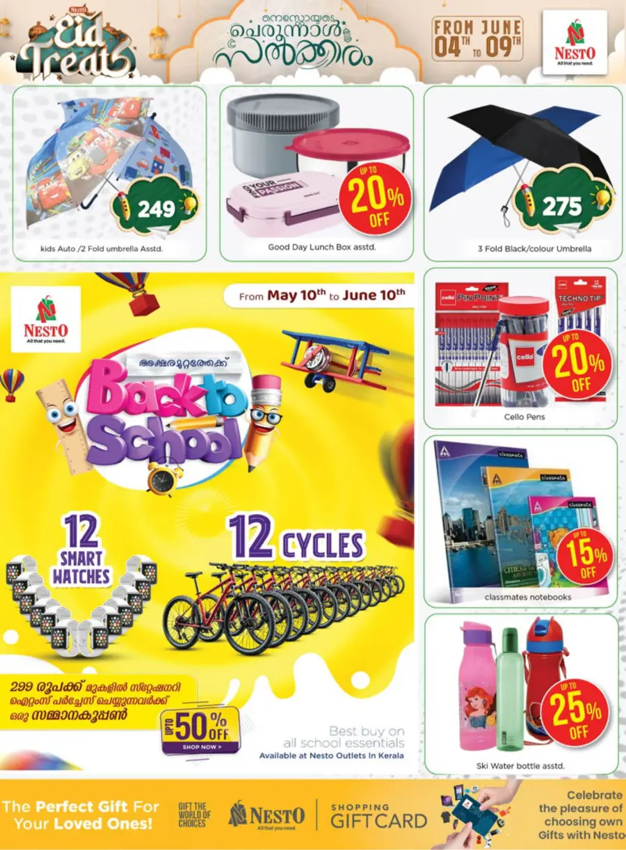 Eid Offers In Nesto Hypermarket undefined
