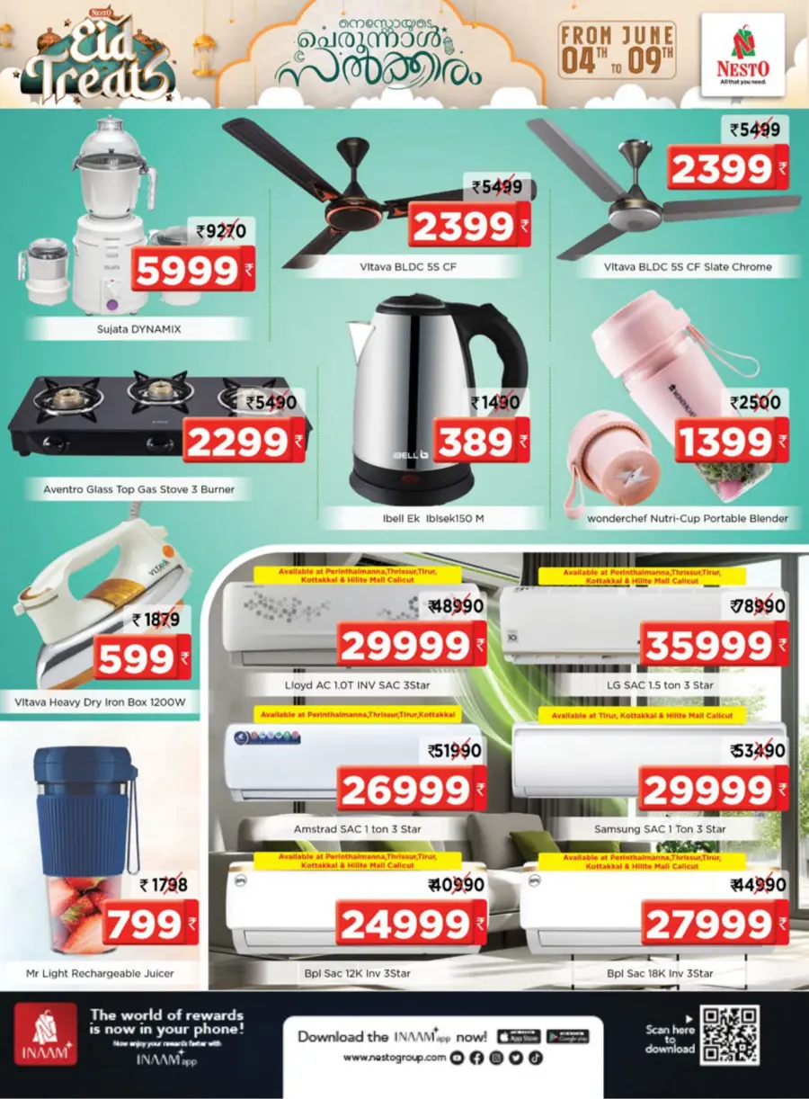 Eid Offers In Nesto Hypermarket undefined