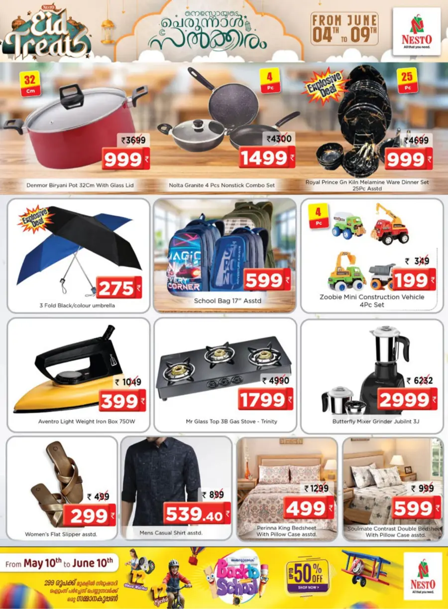 Eid Offers In Nesto Hypermarket undefined