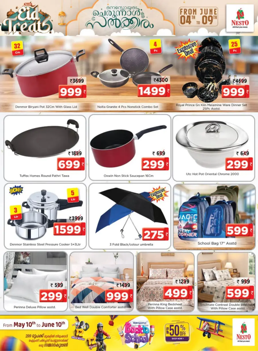 Eid Offers In Nesto Hypermarket undefined