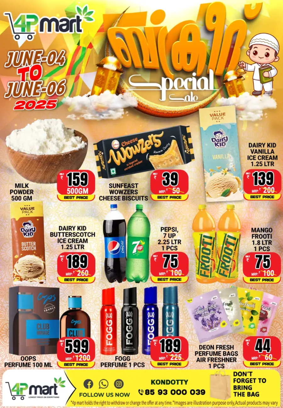 Eid special discount In 4P Mart Malappuram