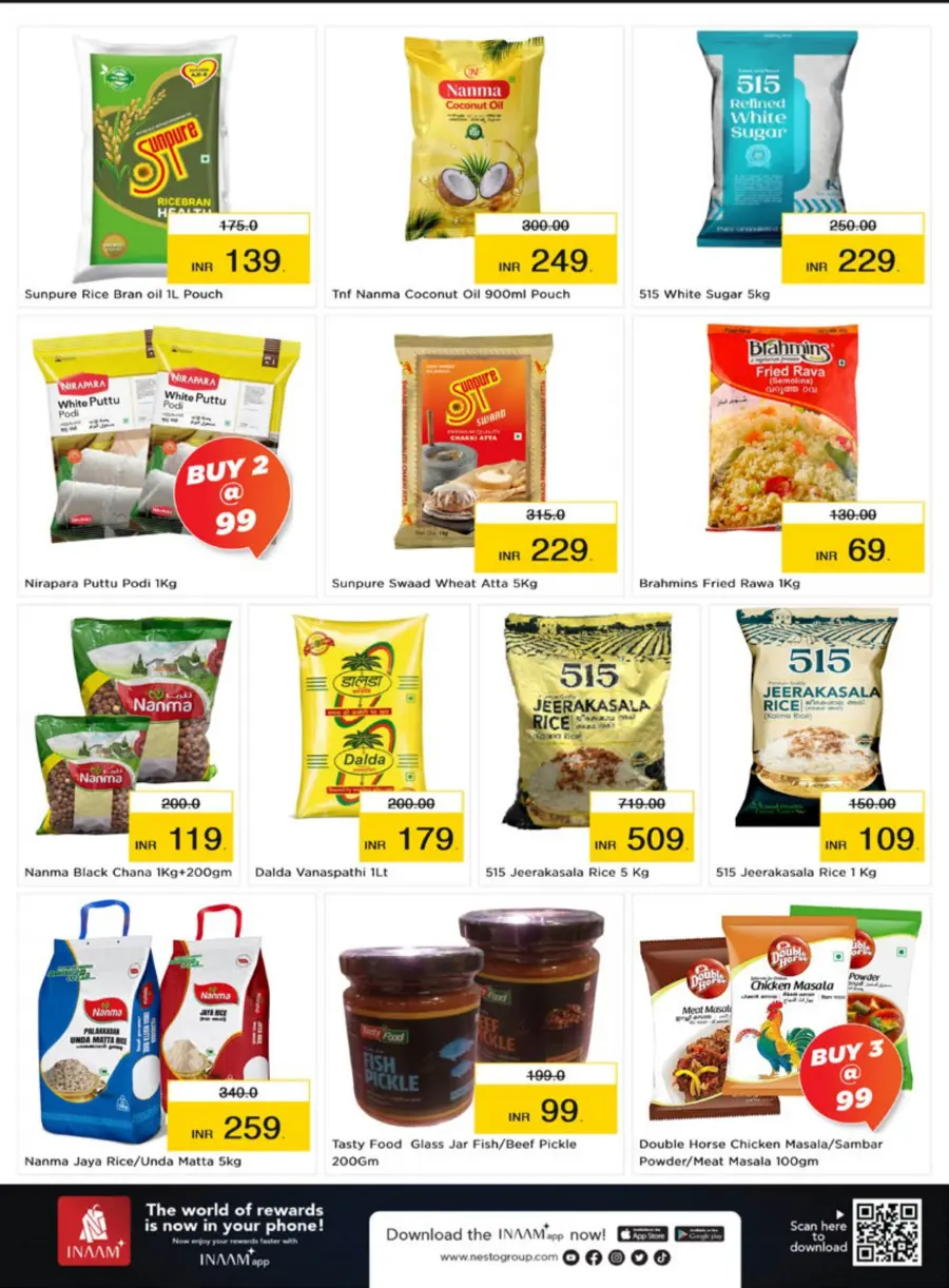 Festive Eid Treats – Great Offers Await In Nesto Hypermarket undefined