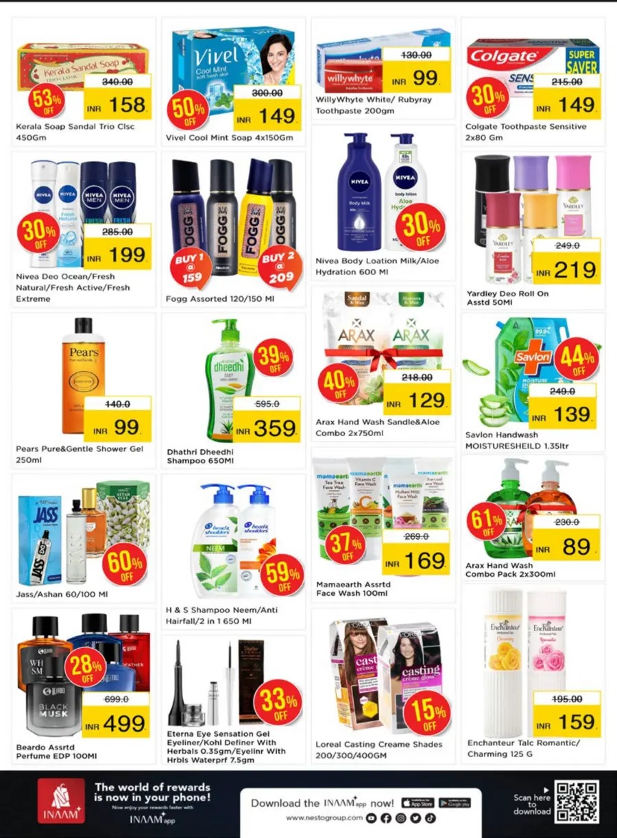 Festive Eid Treats – Great Offers Await In Nesto Hypermarket undefined