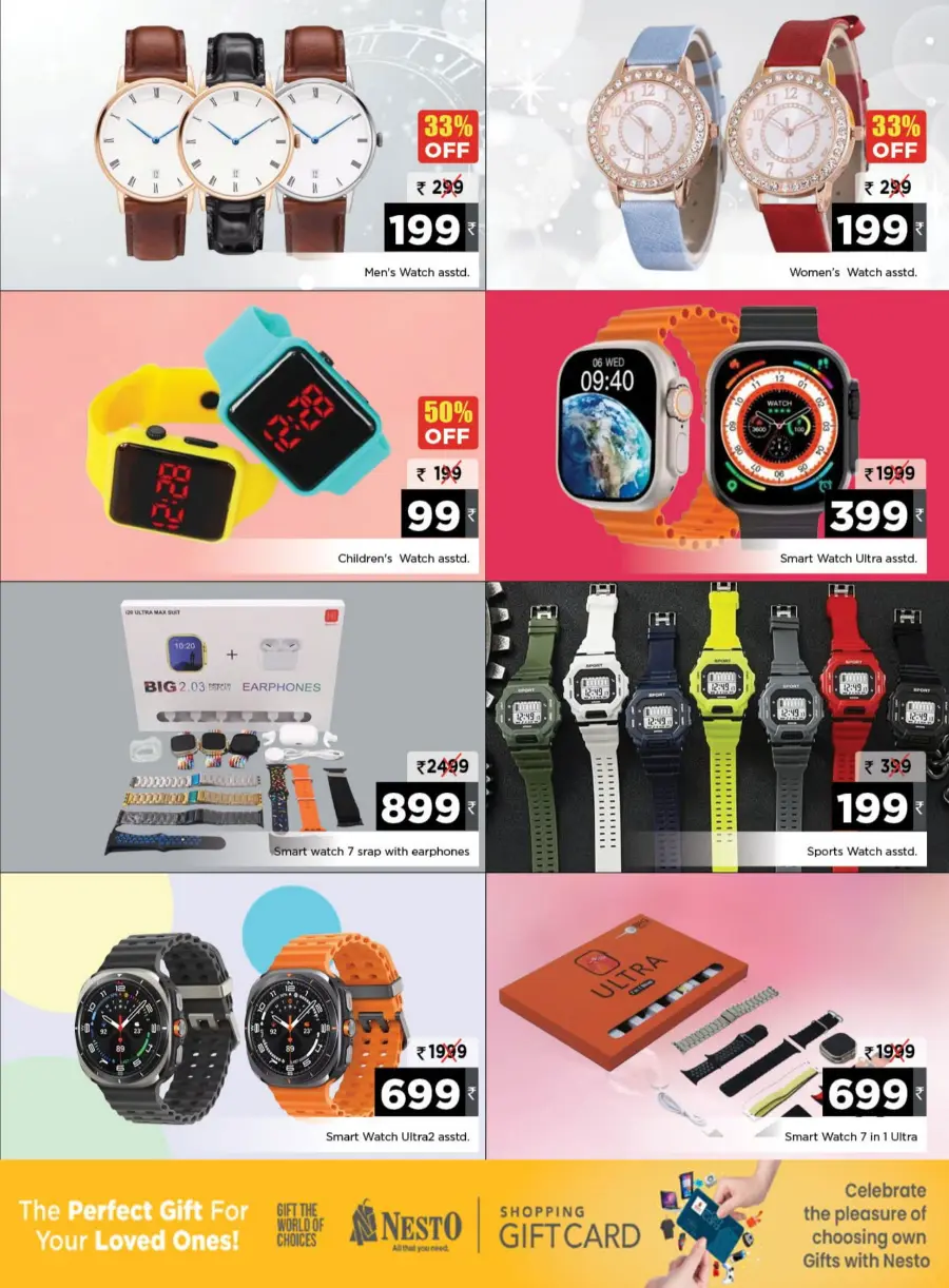 Festive Eid Treats – Great Offers Await In Nesto Hypermarket undefined