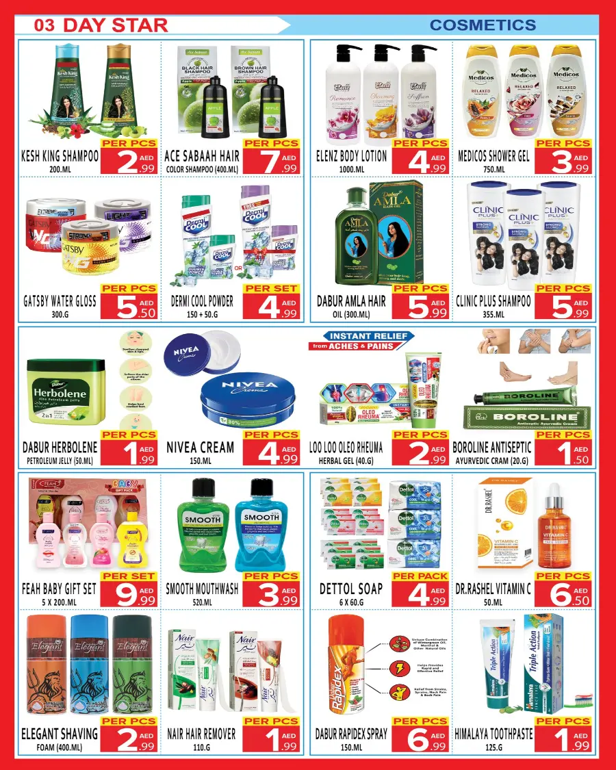 Offers In Day Star Dubai