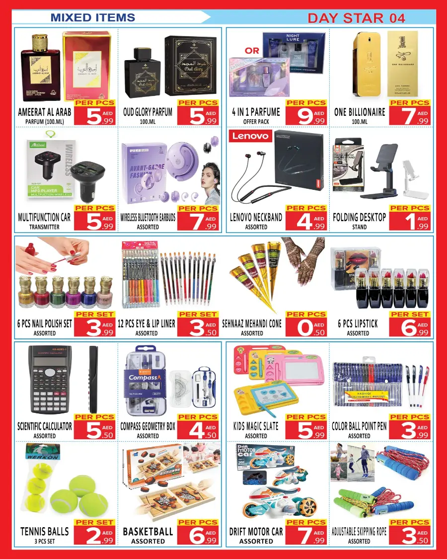 Offers In Day Star Dubai