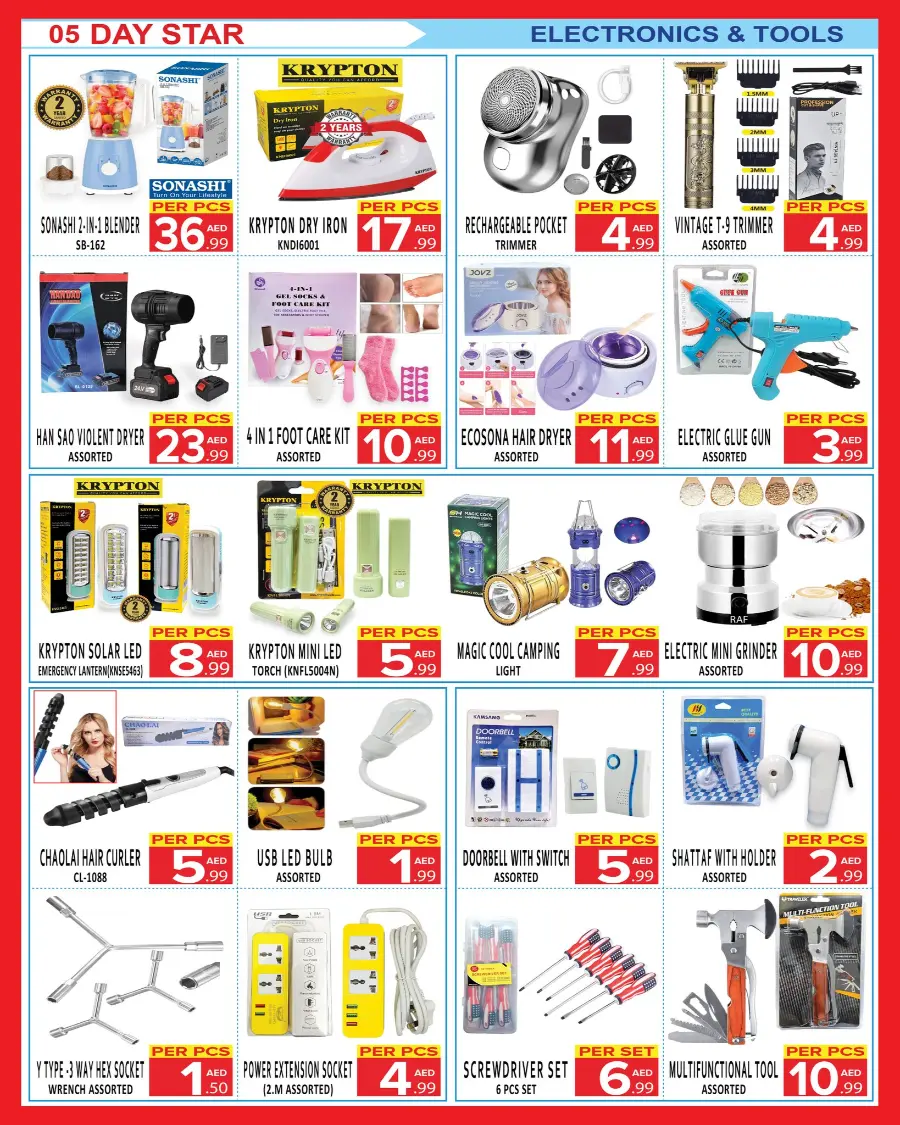 Offers In Day Star Dubai