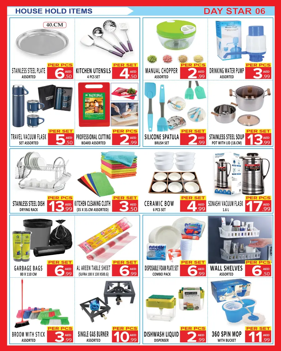 Offers In Day Star Dubai