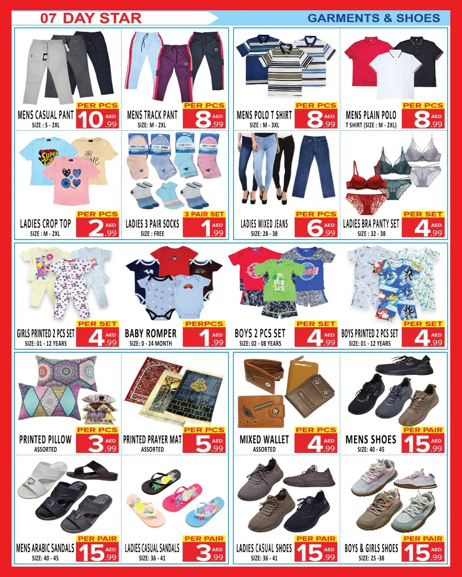 Offers In Day Star Dubai