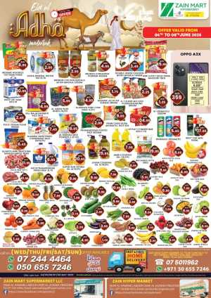 Eid Deals In Zain Mart Super Market Ras al Khaimah