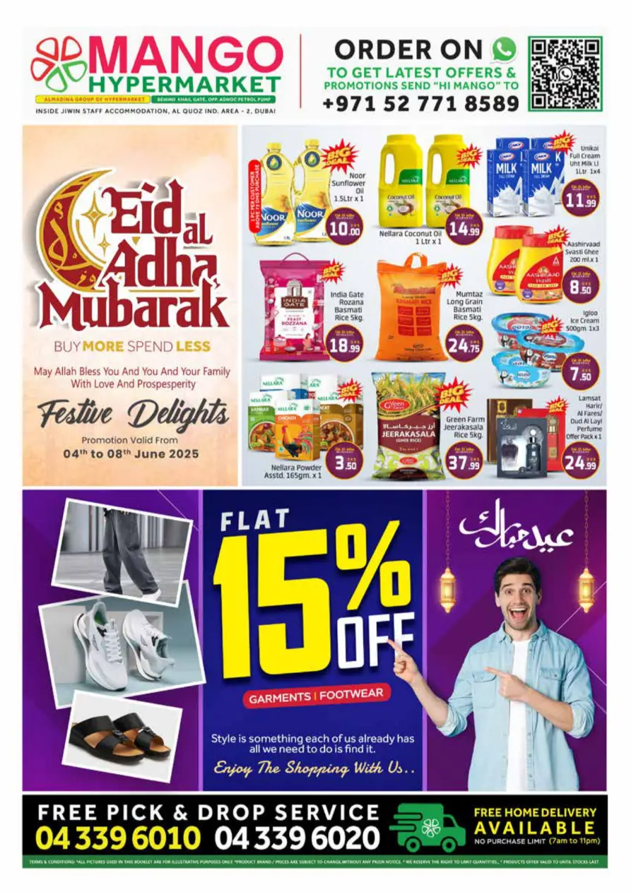 Eid Offers In Mango Hypermarket Dubai