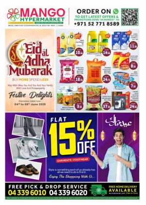 Eid Offers In Mango Hypermarket Dubai
