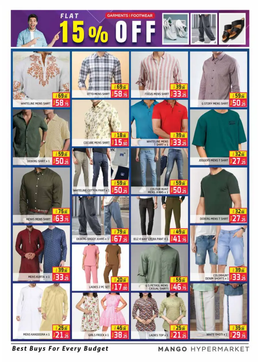 Eid Offers In Mango Hypermarket Dubai