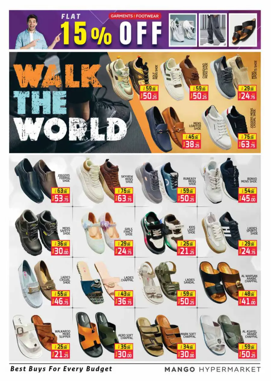 Eid Offers In Mango Hypermarket Dubai