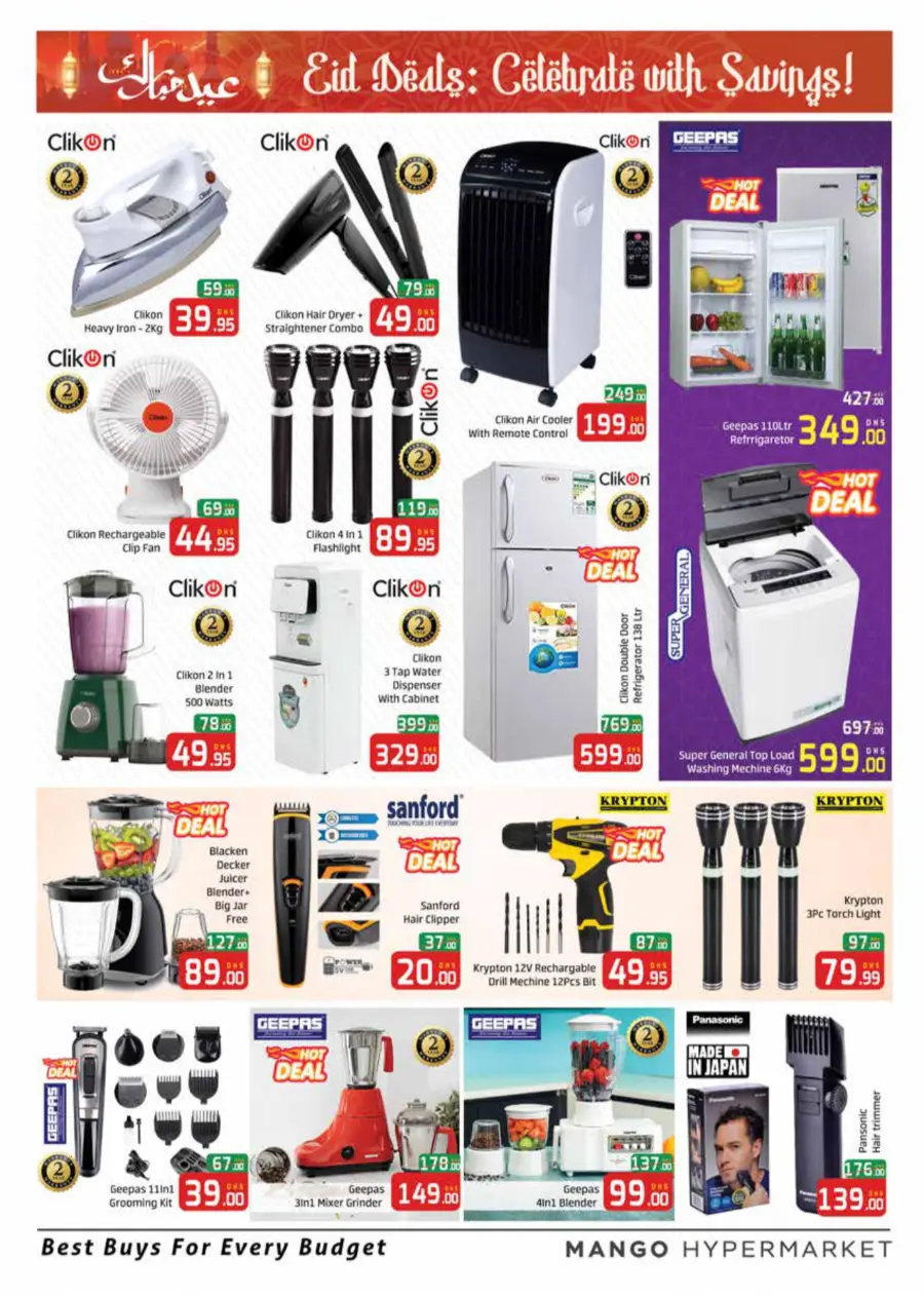 Eid Offers In Mango Hypermarket Dubai
