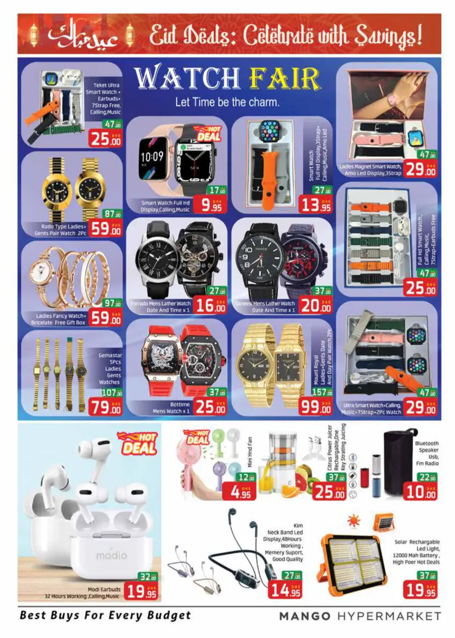 Eid Offers In Mango Hypermarket Dubai
