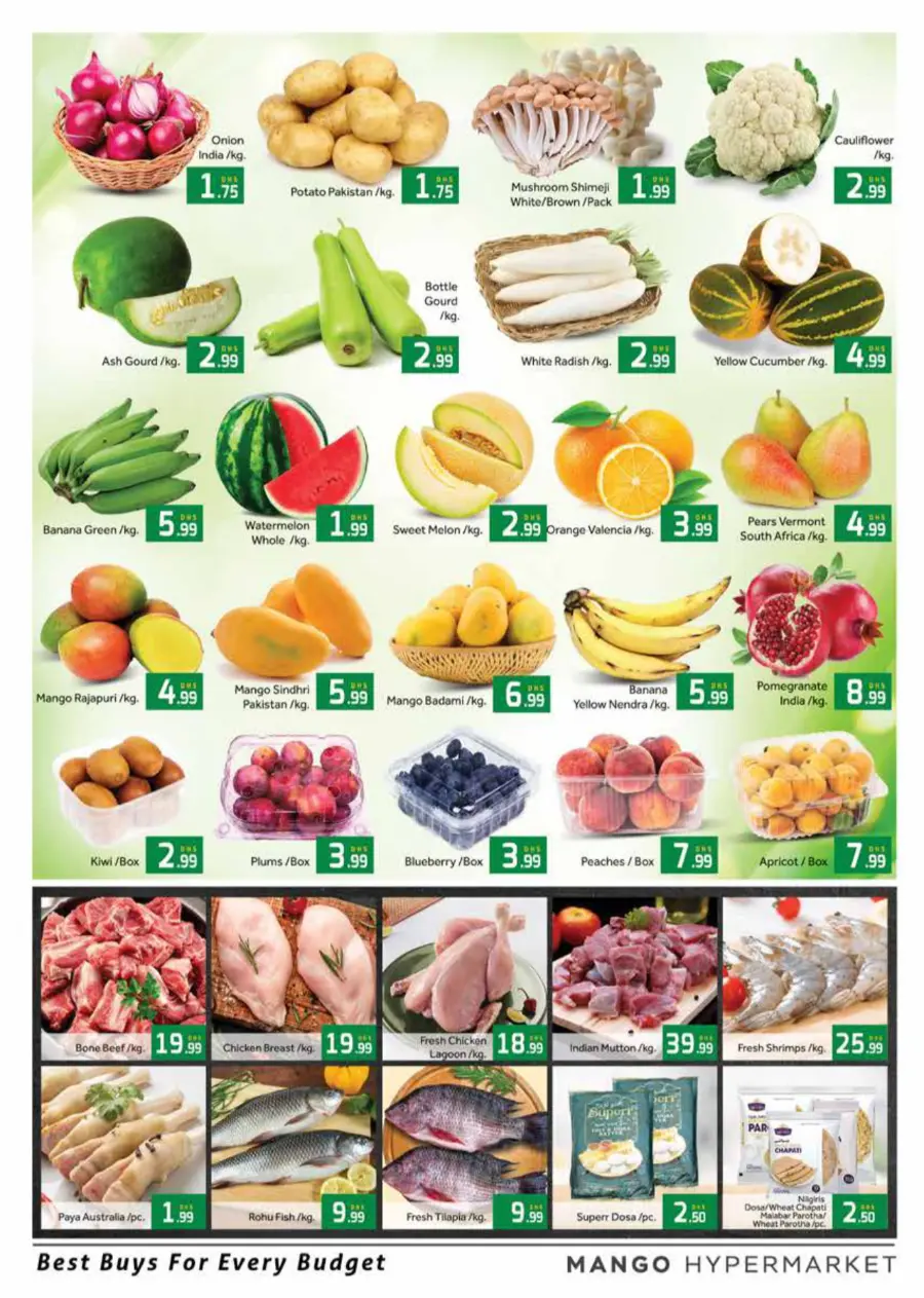 Eid Offers In Mango Hypermarket Dubai