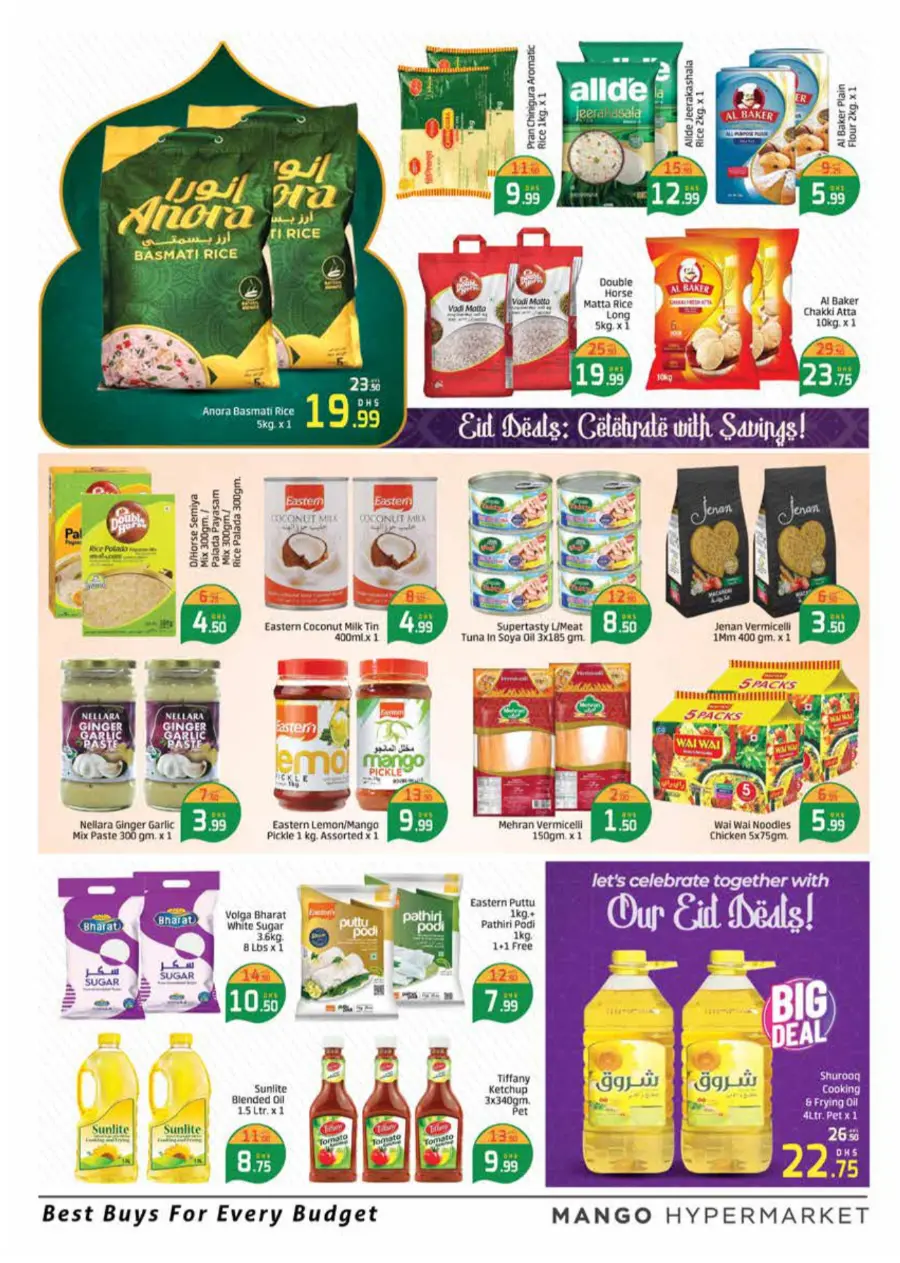 Eid Offers In Mango Hypermarket Dubai