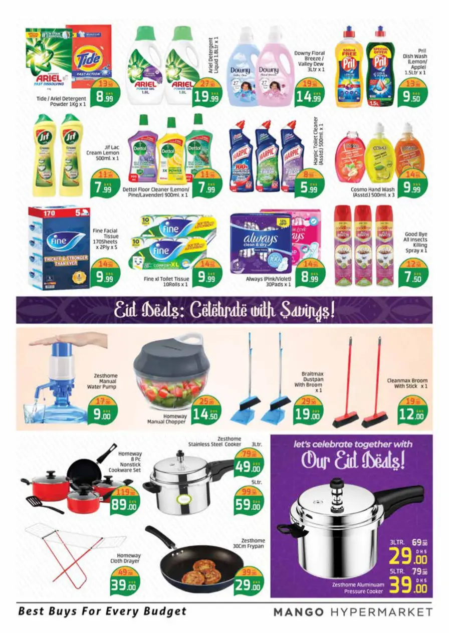 Eid Offers In Mango Hypermarket Dubai