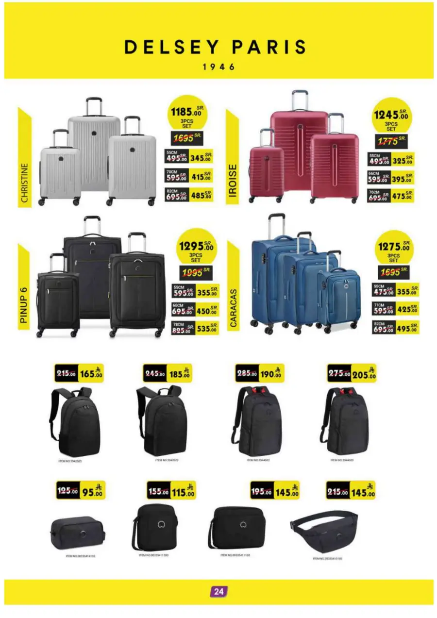 Hot Offers on Electronics, Appliances & Essentials In Danube Riyadh