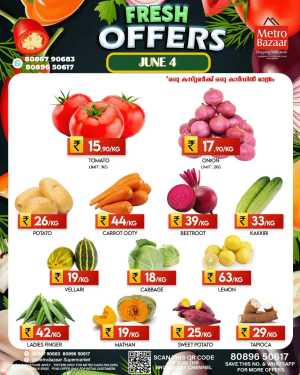 Fresh Offers In Metro Bazaar Kannur