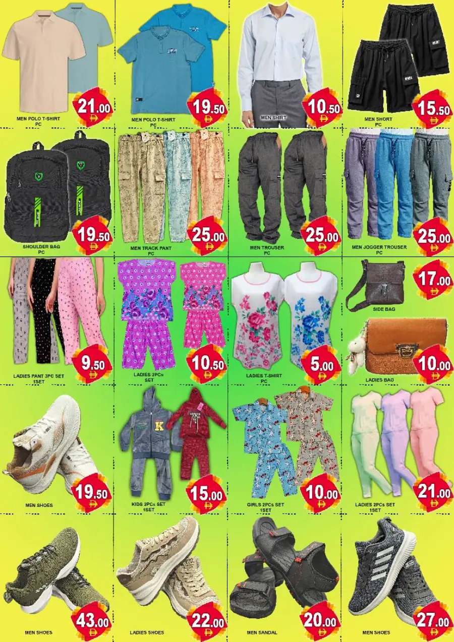 Eid Al Adha Deals – Celebrate & Save In Green Gift Dubai