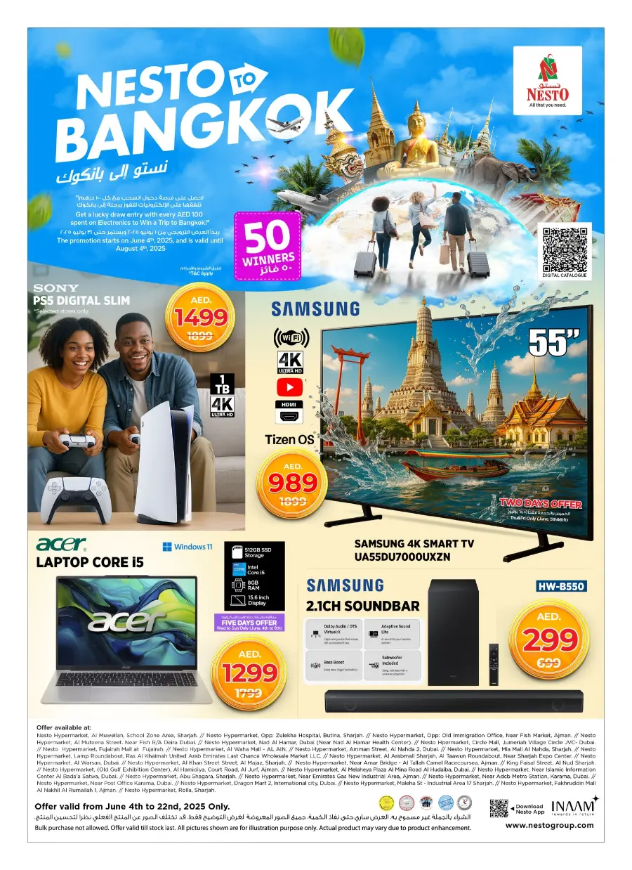 Hot Offers on Electronics, Appliances & Essentials In Nesto Hypermarket Fujairah