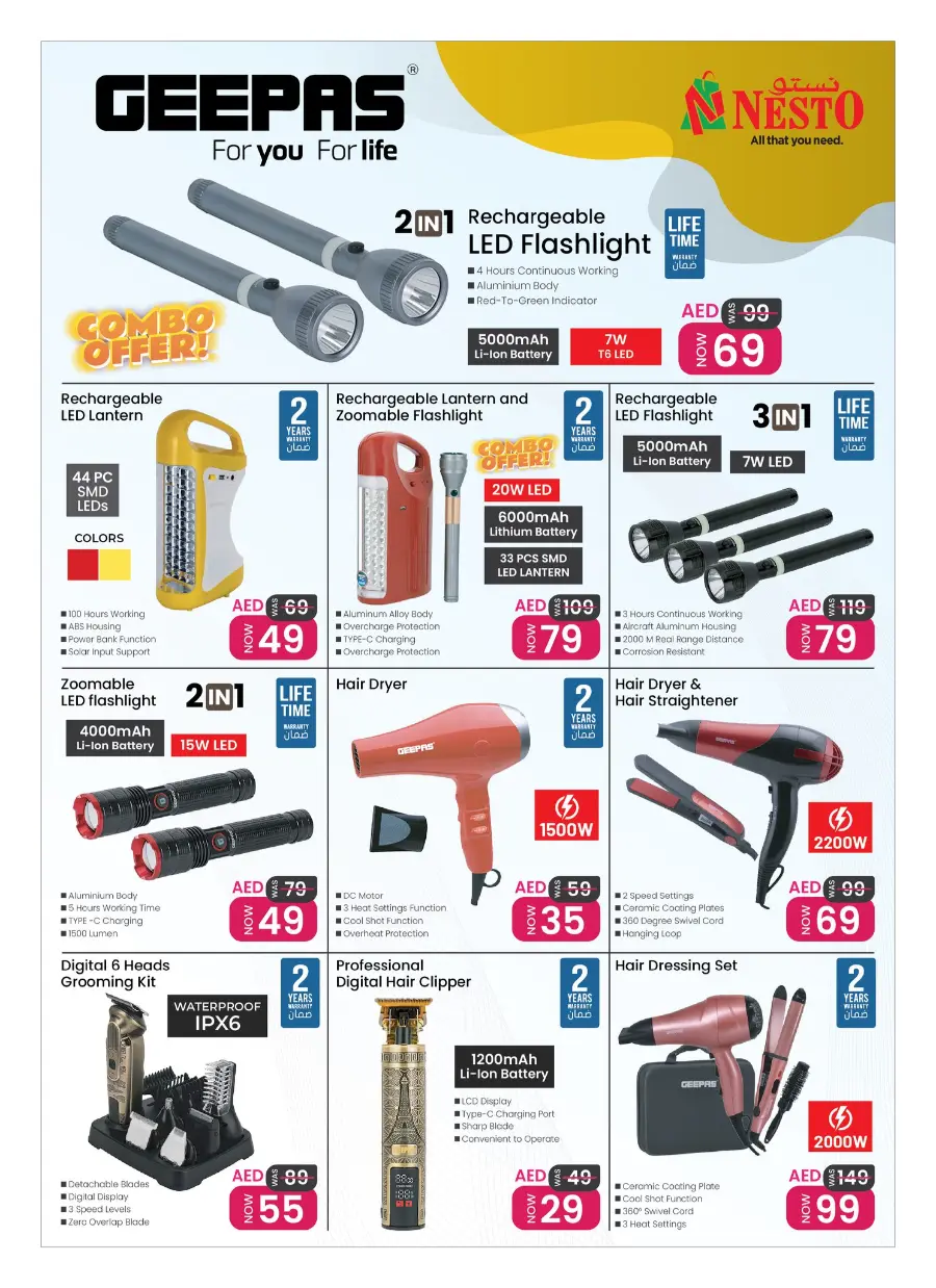 Hot Offers on Electronics, Appliances & Essentials In Nesto Hypermarket Fujairah