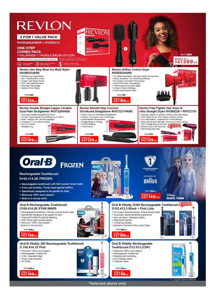 Hot Offers on Electronics, Appliances & Essentials In Nesto Hypermarket Fujairah