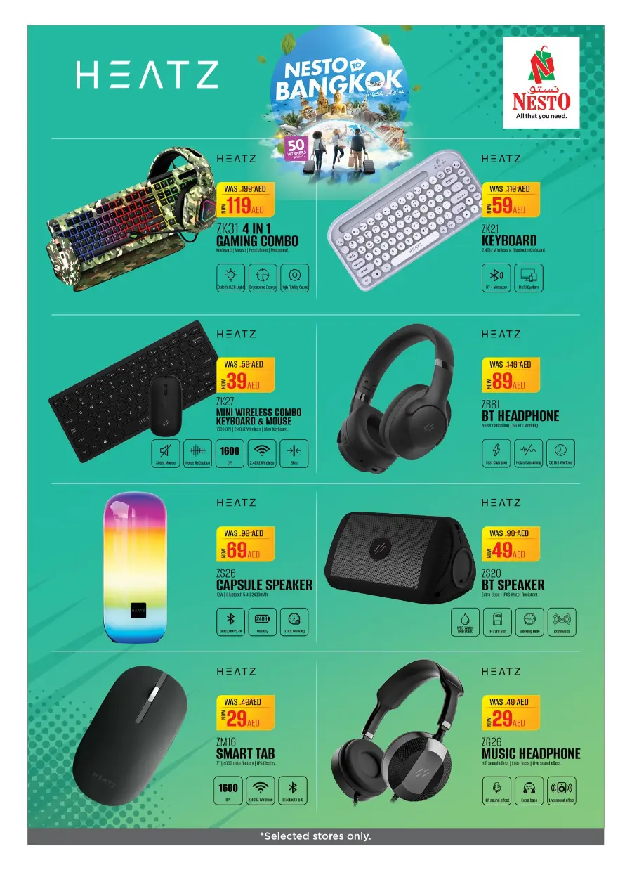 Hot Offers on Electronics, Appliances & Essentials In Nesto Hypermarket Fujairah