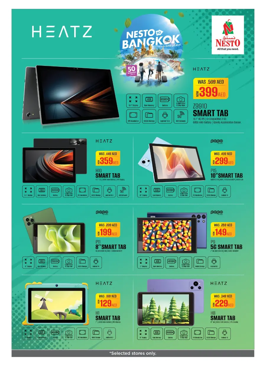 Hot Offers on Electronics, Appliances & Essentials In Nesto Hypermarket Fujairah