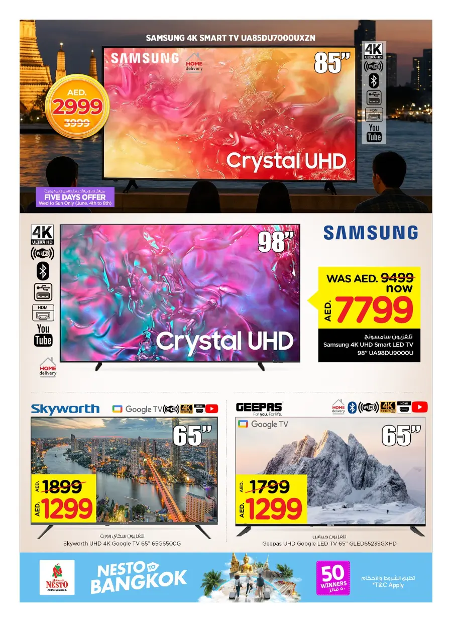 Hot Offers on Electronics, Appliances & Essentials In Nesto Hypermarket Fujairah