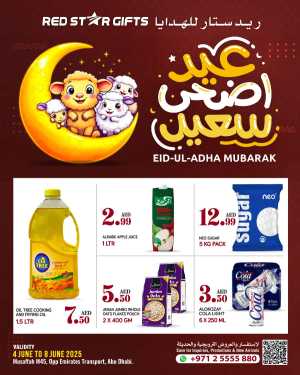 Eid Al Adha Mubarak – Best Offers Await In Red Star Gifts Abu Dhabi