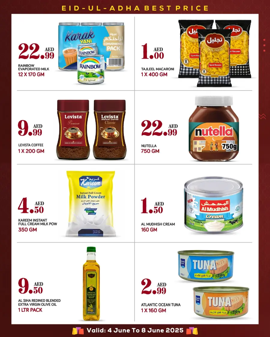 Eid Al Adha Mubarak – Best Offers Await In Red Star Gifts Abu Dhabi